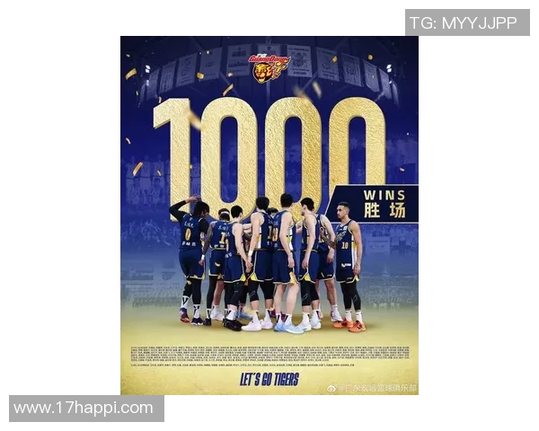 广州篮球队技术实力大幅提升引发关注创新高水平引领全国篮球发展新趋势